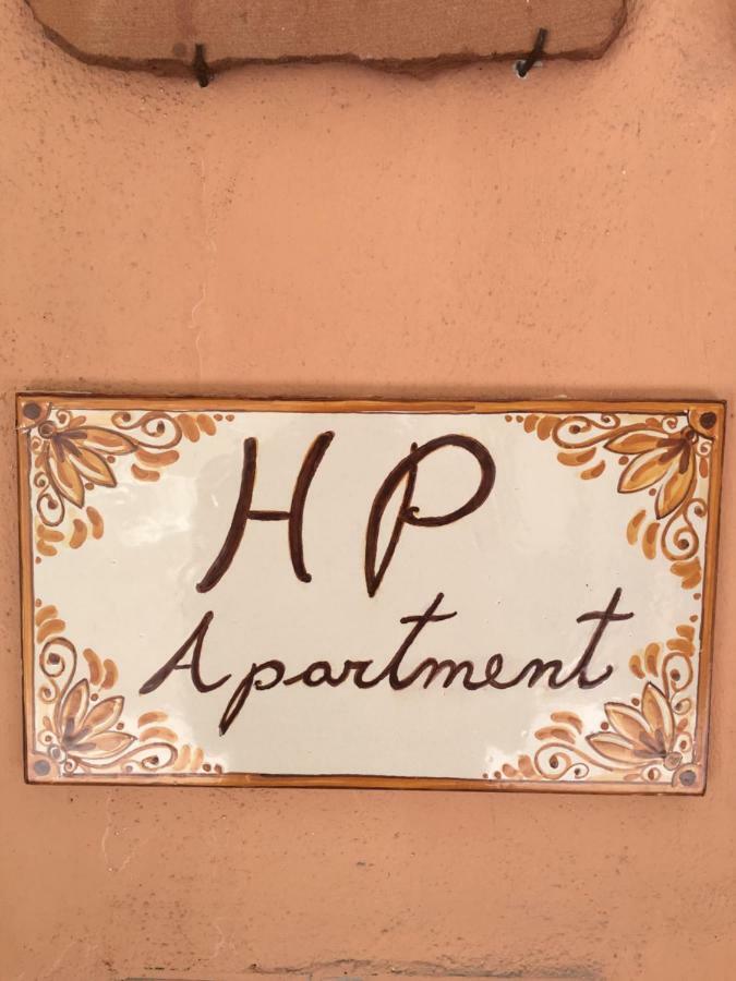 陶尔米纳Hp Apartament公寓 外观 照片